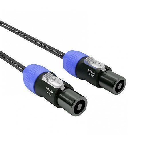 0.5m NL2 Speakon Cable
